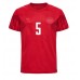 Tanie Strój piłkarski Dania Joakim Maehle #5 Koszulka Podstawowej MŚ 2022 Krótkie Rękawy